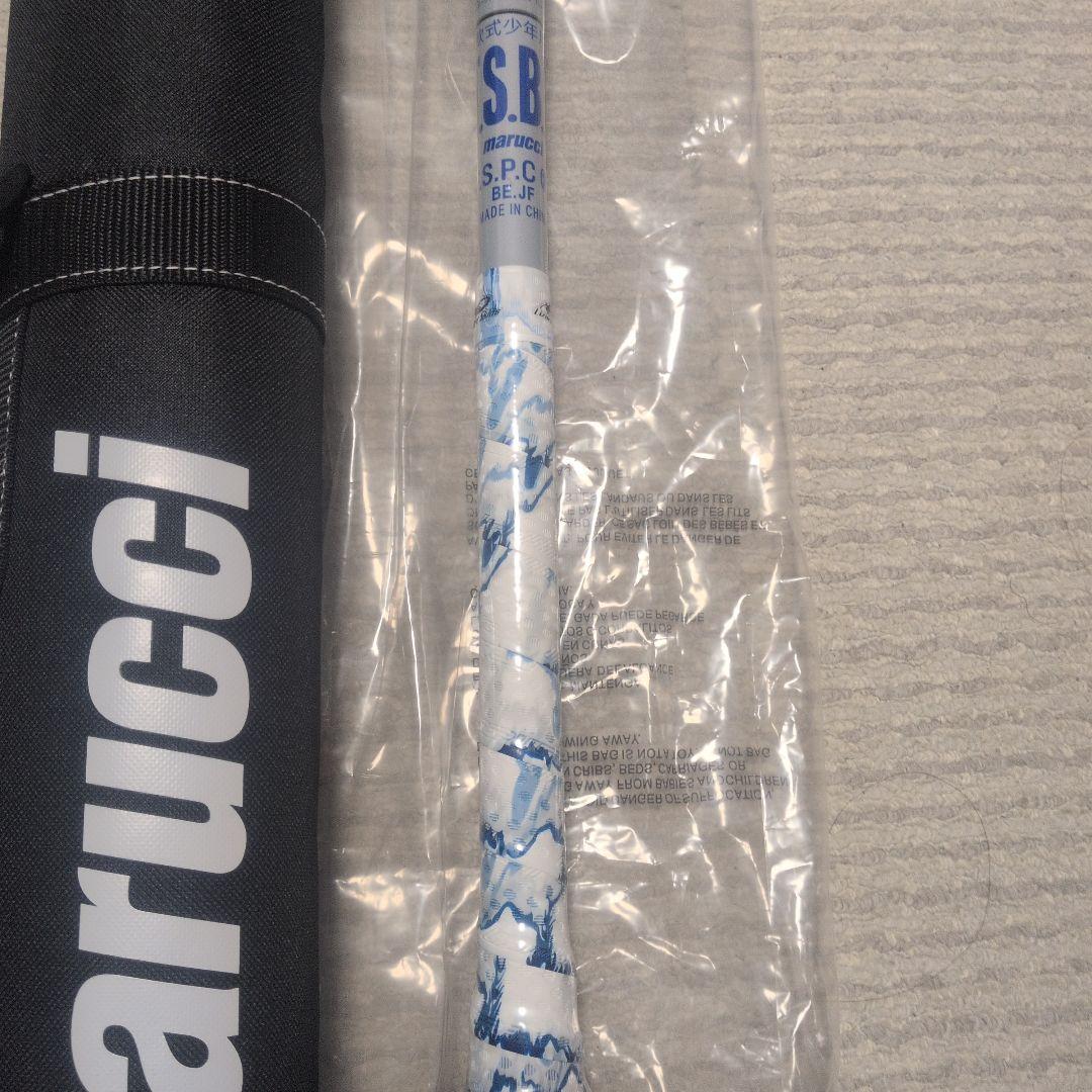 【新品　未使用】marucci 軟式野球バット 80cm　青ワニクラッシャー