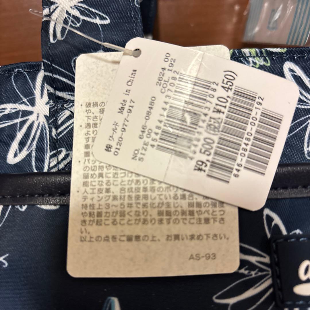 アダバット　ゴルフカートバック