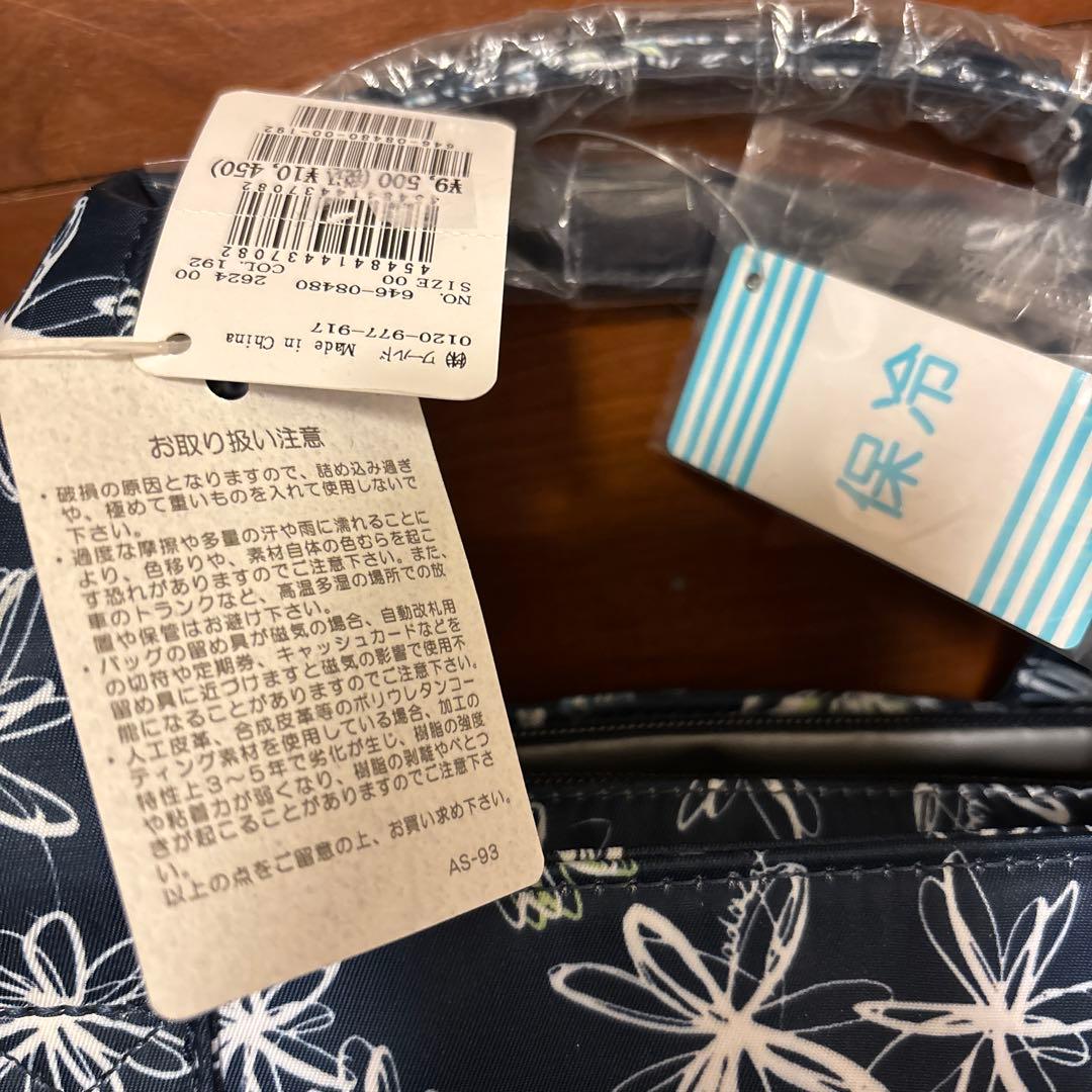 アダバット　ゴルフカートバック