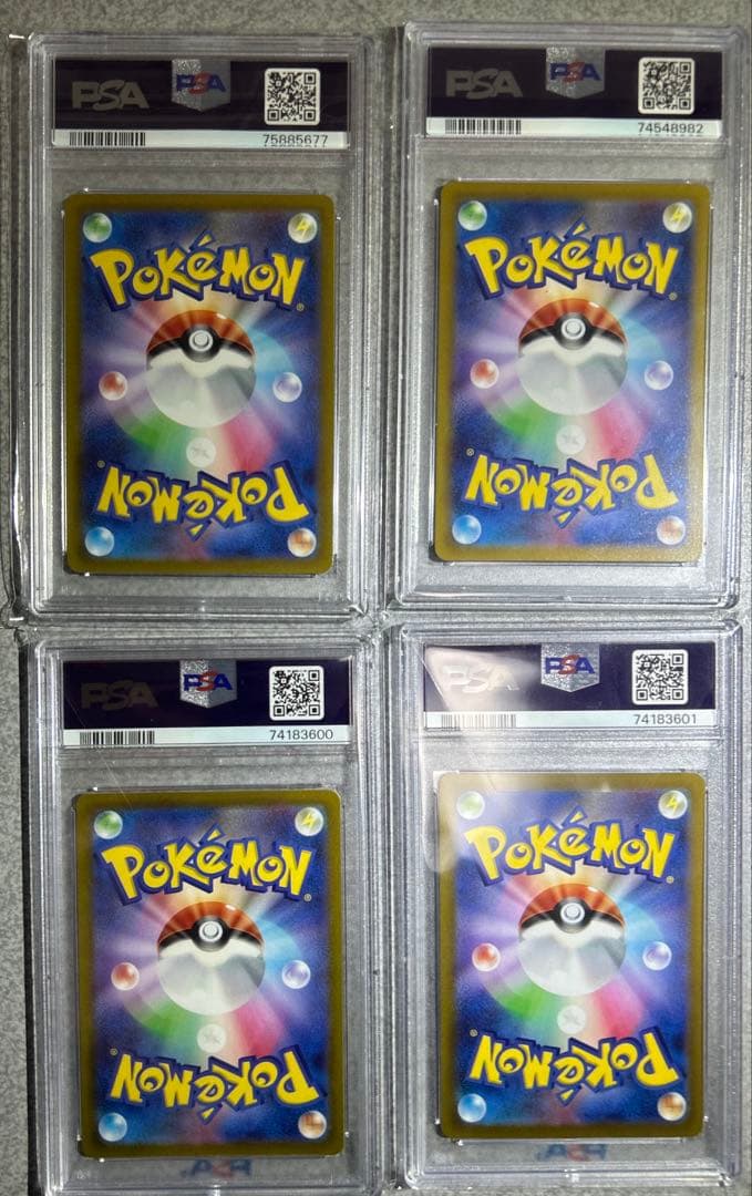 ★極美品★最高評価PSA10 ヒスイの仲間たち　シンオウの仲間たち