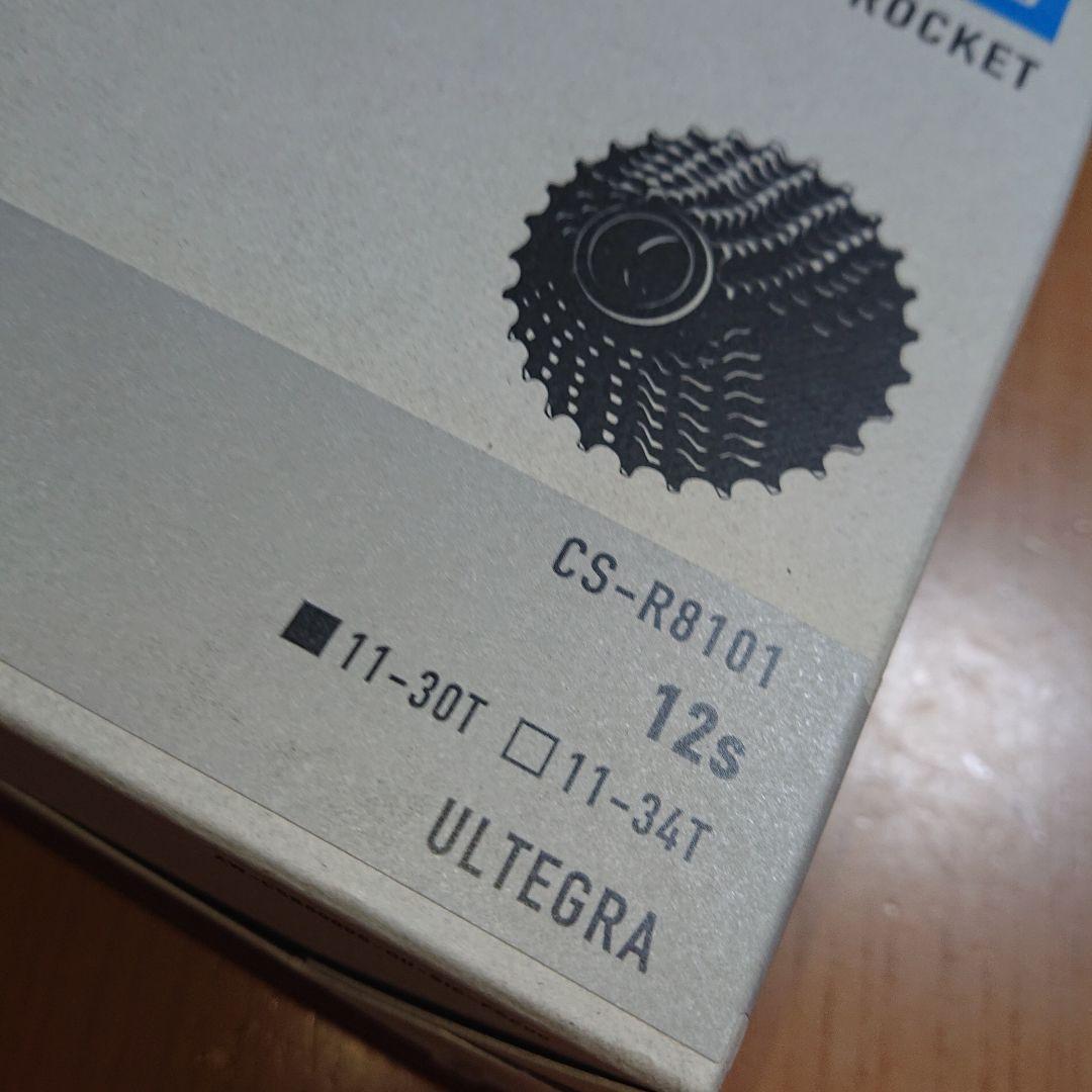 シマノ リヤスプロケット ULTEGRA CS-R8101 12S 11-30T