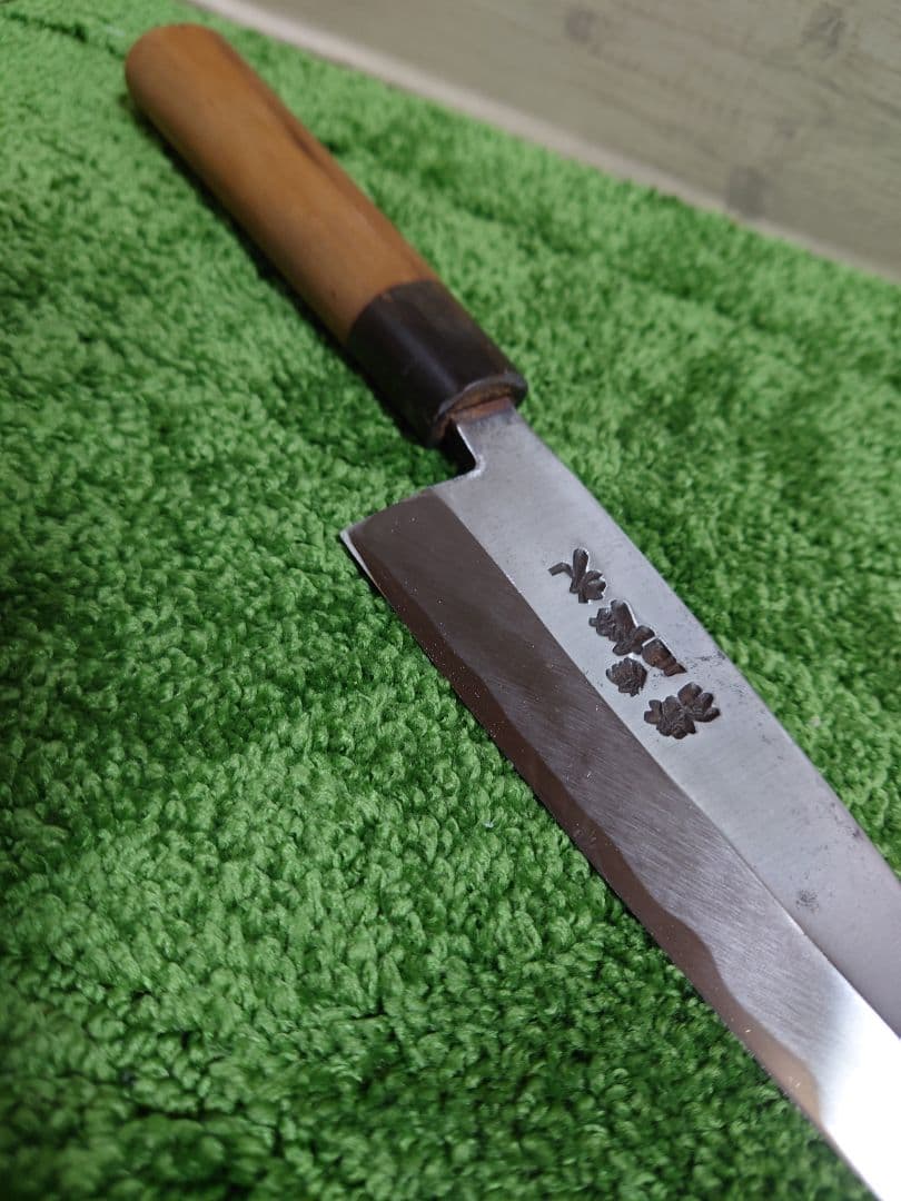 房光 出刃包丁170mm 水牛柄 再生品