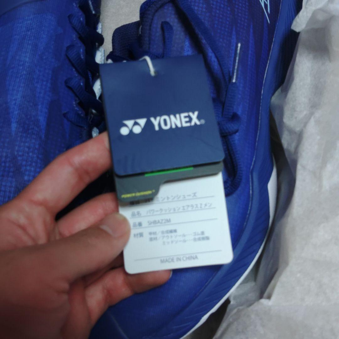 YONEX バドミントンシューズ パワークッションエアスラZメン25.0cm