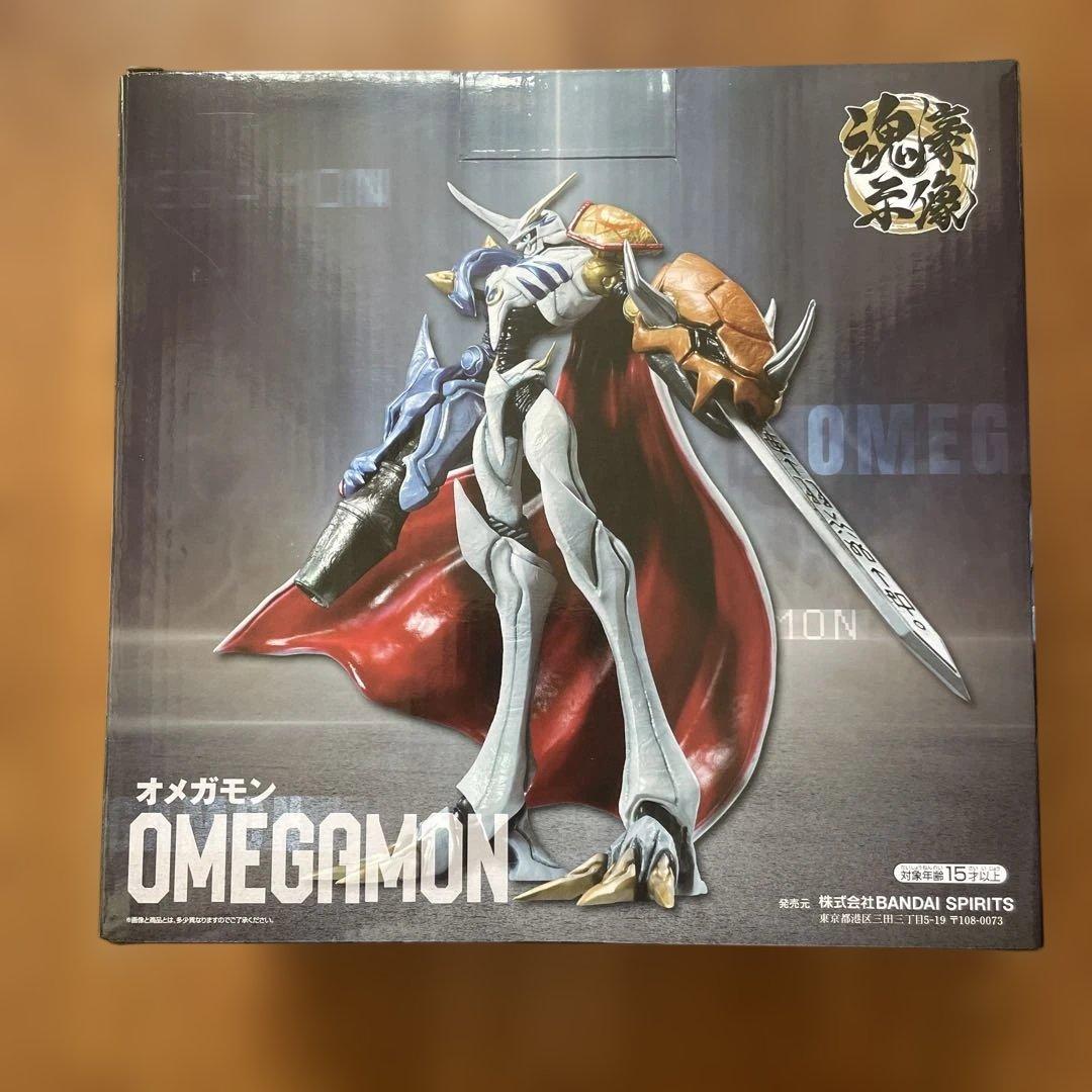 【限定値下】一番くじ A賞 オメガモン 魂豪示像 デジモンシリーズ 光と闇の衝突