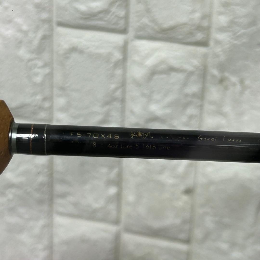 デストロイヤー オロチ X4 F5-70X4S 鬼斬丸