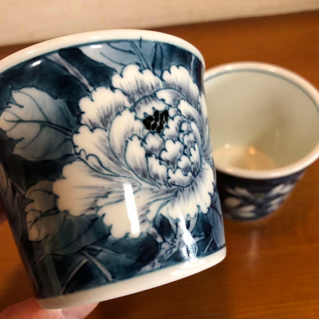 波佐見焼　竹ノ下左千夫作　蕎麦猪口二客