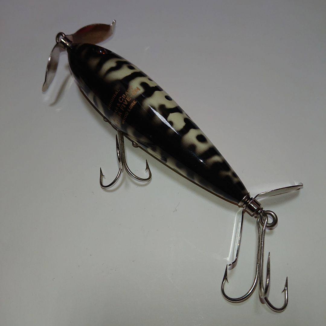 バルサ50 ホッツィートッツィーBig 未使用 ザウルス BALSA50