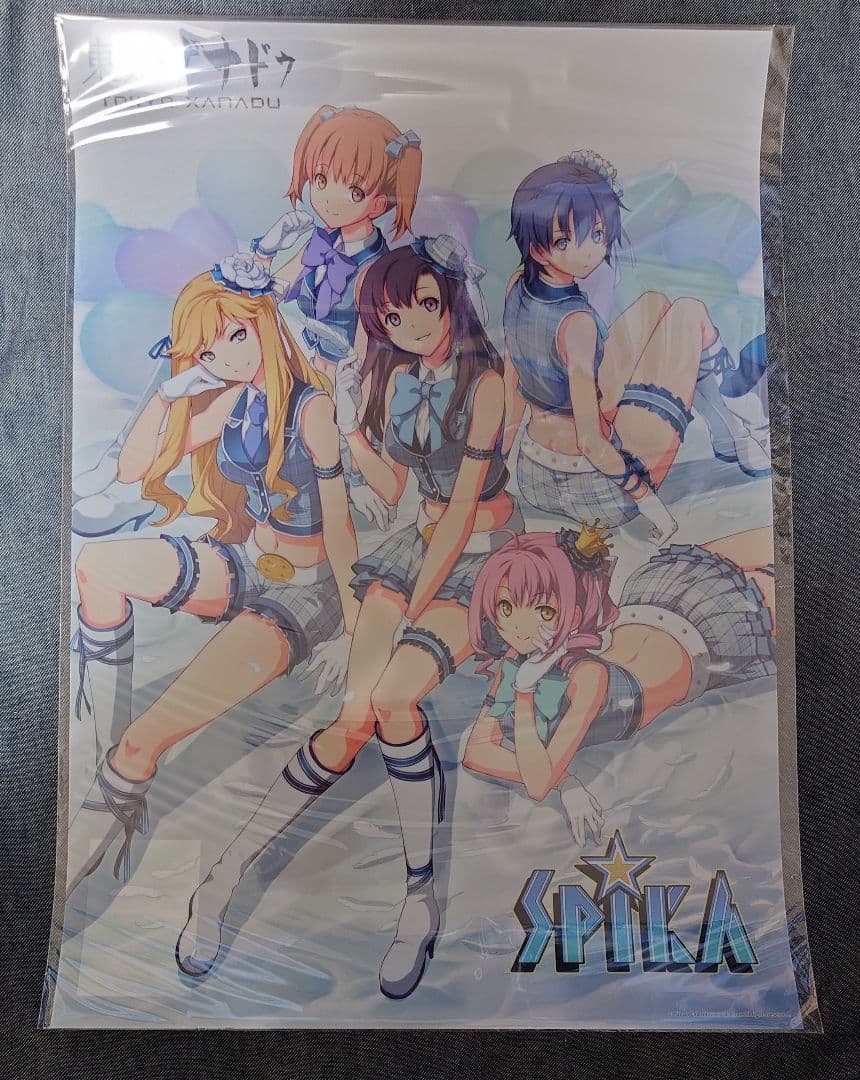 東亰ザナドゥ くじ引き堂 SPiKA まとめ売り