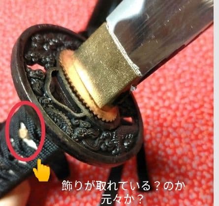 模造刀　軽い　日舞　男舞　刀練習　撮影　舞台　室内装飾に