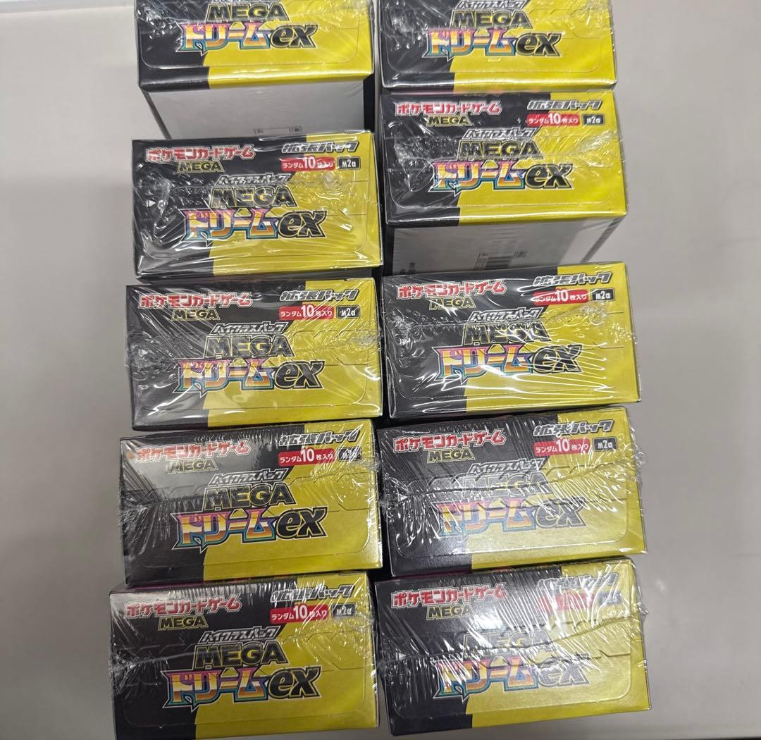 ポケモンカード　メガドリームex シュリンク付き10BOX