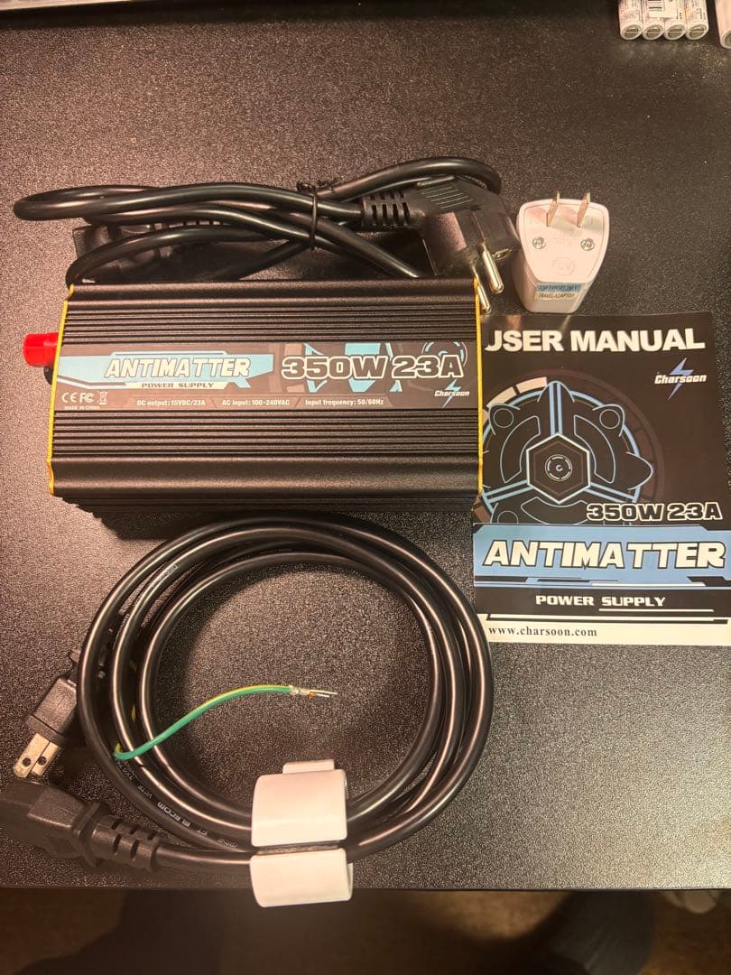 最終値下 ANTIMATTER 安定化電源＋充電器 セット