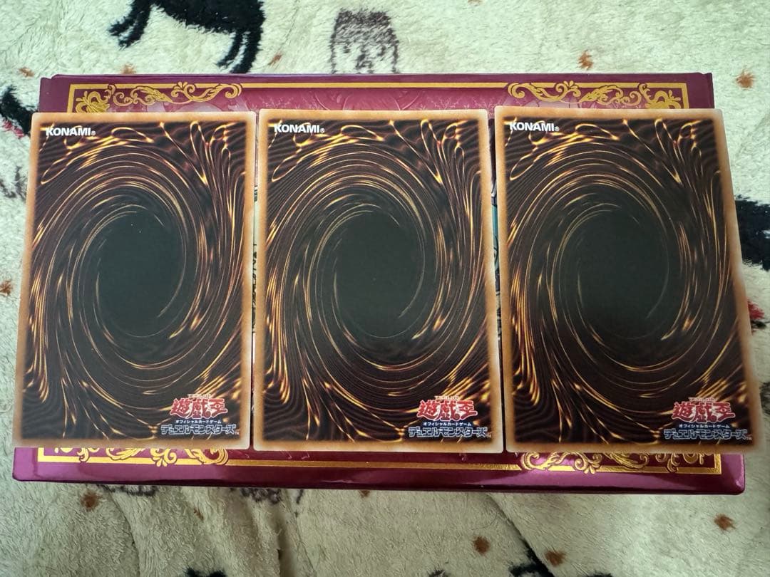 遊戯王　魔術師の弟子　ブラックマジシャンガール　ウルトラ