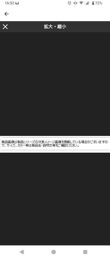 ダイワ 22 月下美人EX AGS 510UL-S・Q / アジング