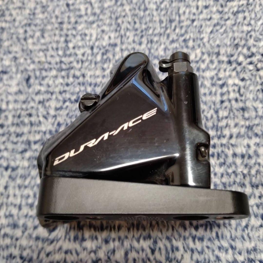 シマノ デュラエース BR-R9170