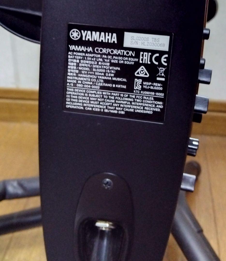 Yamaha サイレントギター 6弦 ブラウン SLG200S ケースあり