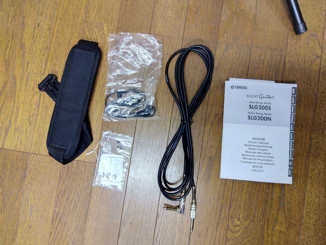 Yamaha サイレントギター 6弦 ブラウン SLG200S ケースあり