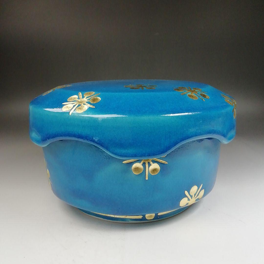 Ｗ３１２　喰籠　『土耳古　利休梅　喰篭』『加賀瑞山 造』　共箱　菓子器　茶道具