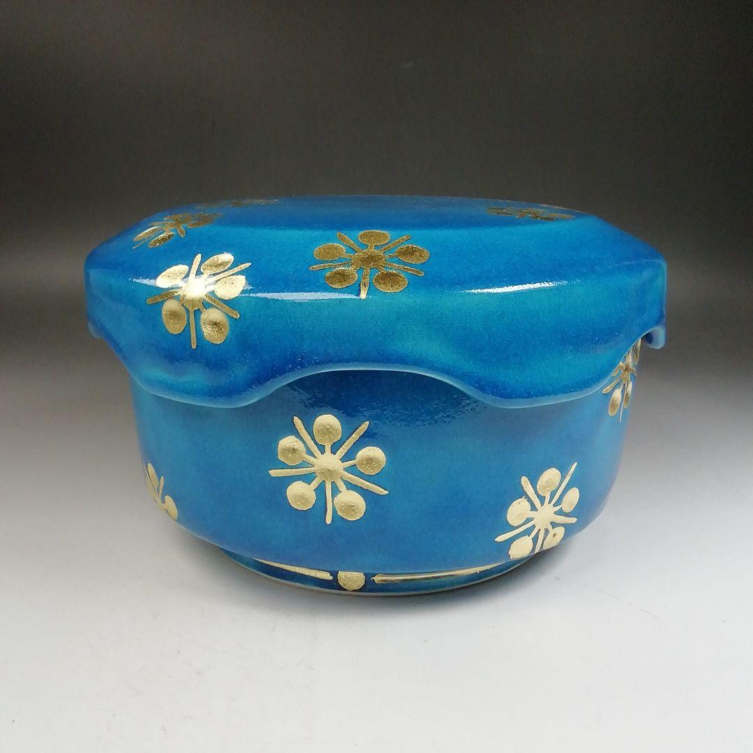 Ｗ３１２　喰籠　『土耳古　利休梅　喰篭』『加賀瑞山 造』　共箱　菓子器　茶道具