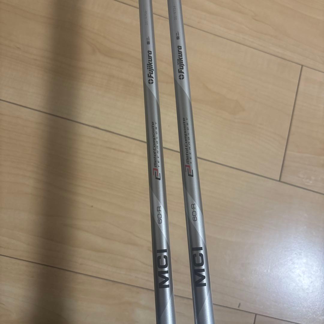 MOZ モズウェッジ MCI 肉球 KENMOTSU 48 54