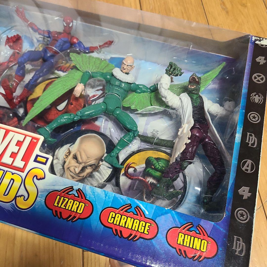 マーベルレジェンド　トイビズ