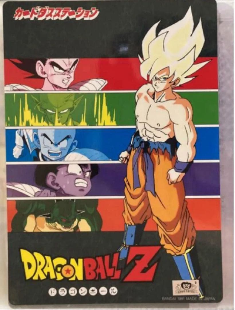 当時物ドラゴンボール ジャンボカードダス③