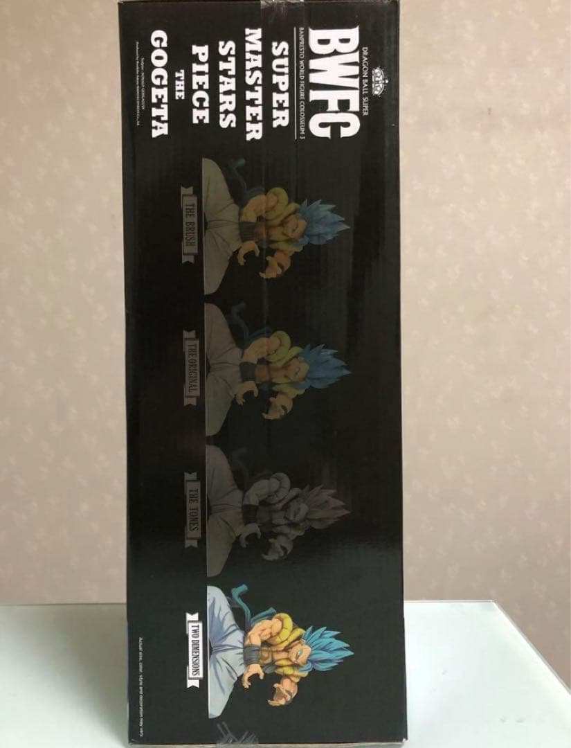SMSP BWFC ドラゴンボール　ゴジータ 海外　二次元彩色　D賞同様　新品