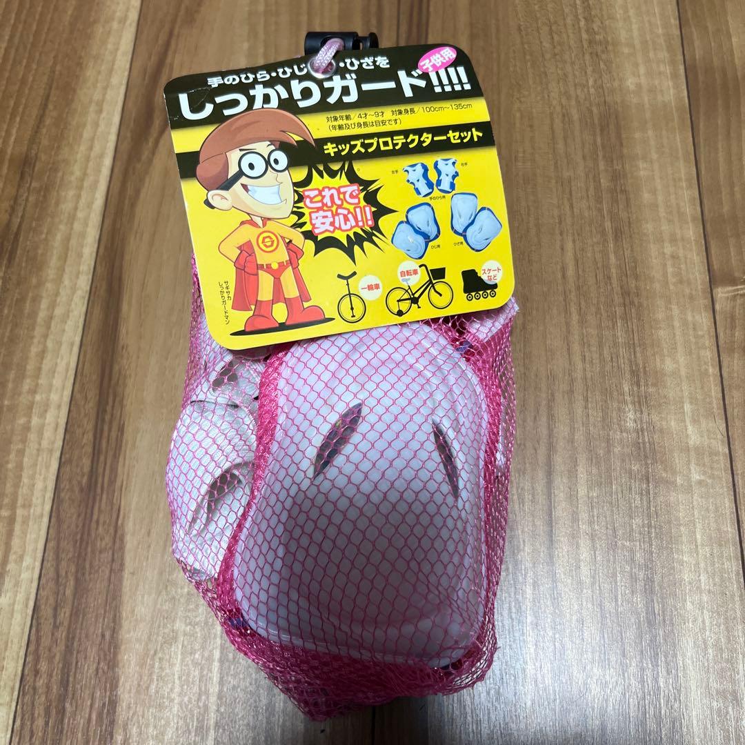 【美品】【大阪市内引取】14inch ピープル ケッターサイクル2