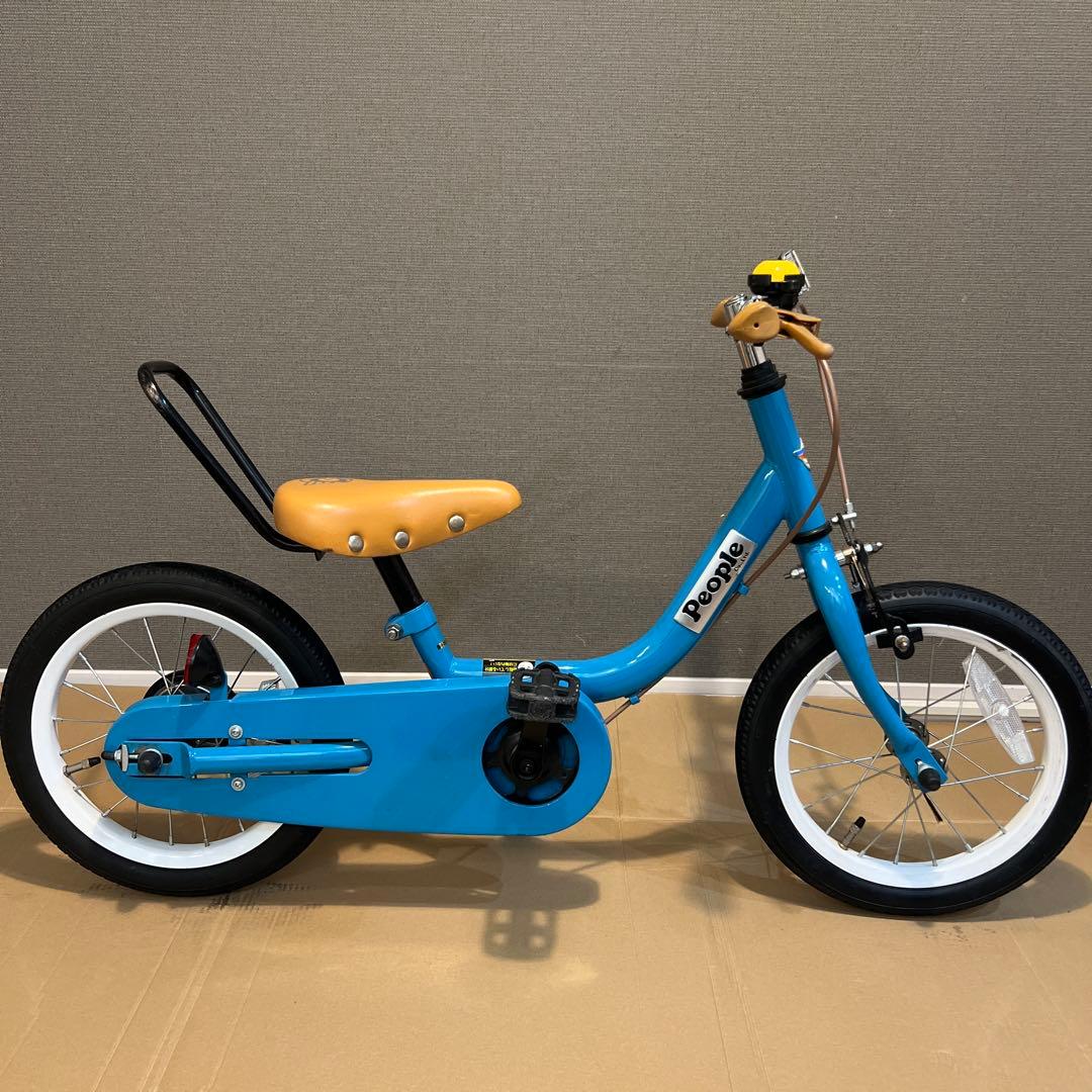 【美品】【大阪市内引取】14inch ピープル ケッターサイクル2