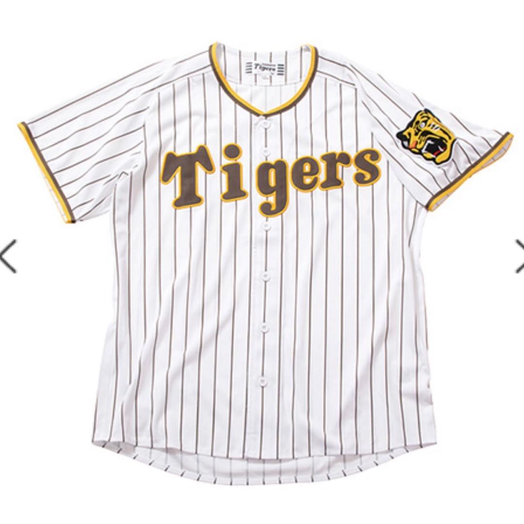HANSIN Tigers ユニフォーム Sサイズ 新品　ブラウン