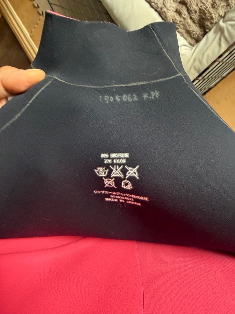 ripcurl ロングスプリング　レディース