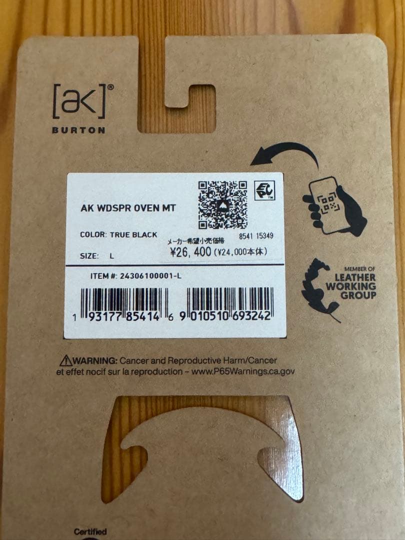 スキー・スノーボードアクセサリー Burton ak Windstopper Oven Mitten 25-26