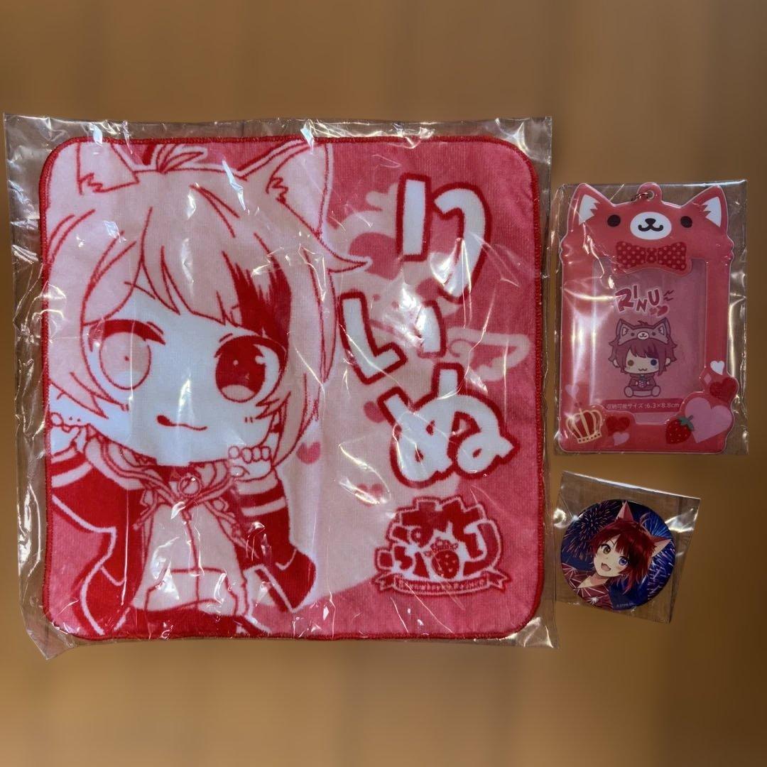 【まとめ売り】すとぷり 莉犬くんグッズ