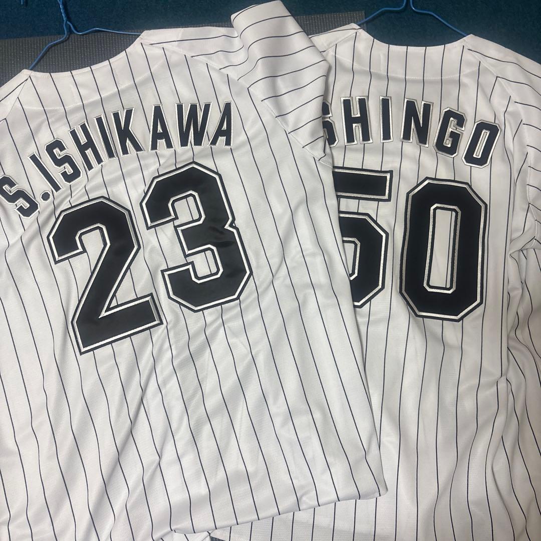 千葉ロッテマリーンズ　石川慎吾　グッズ　まとめ売り