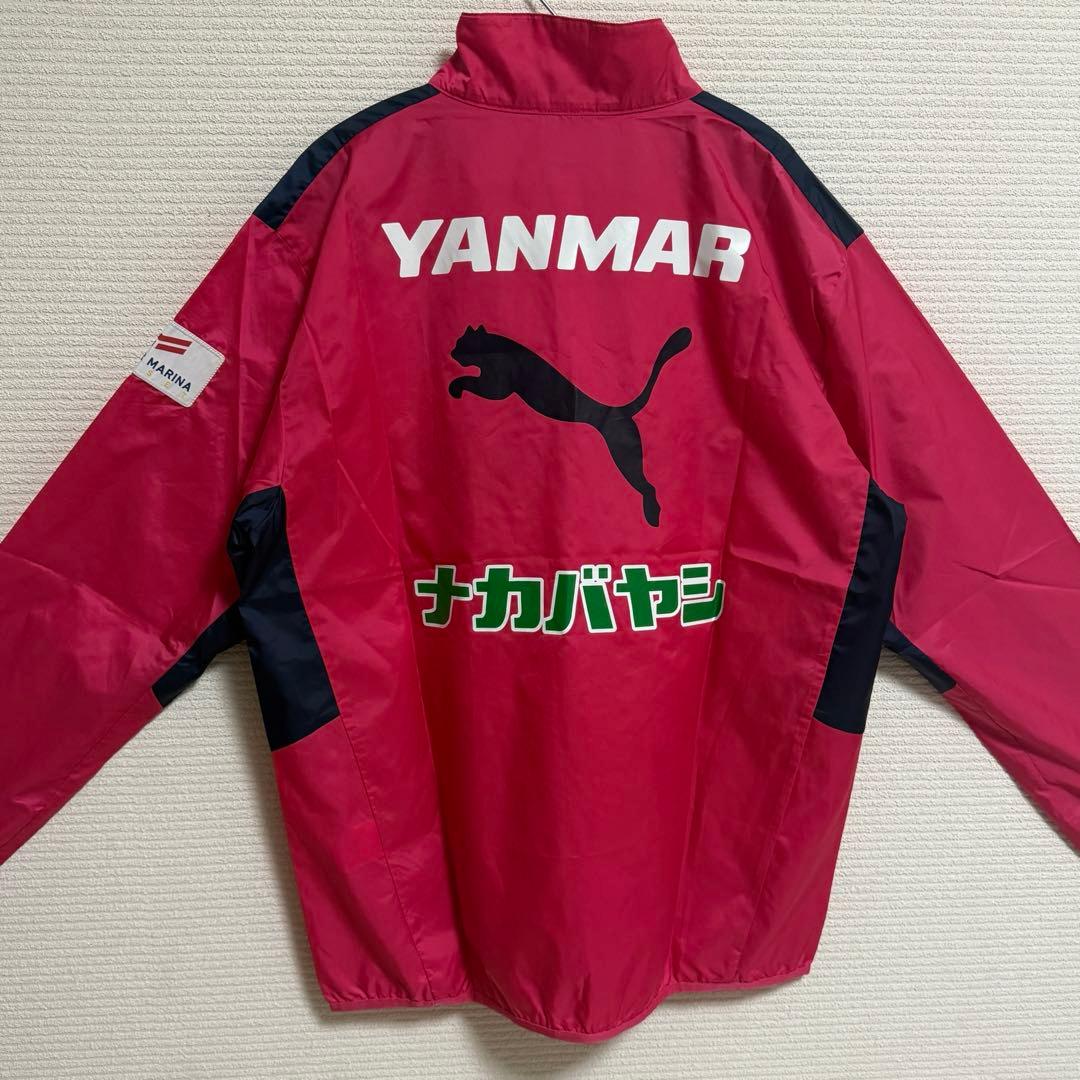 セレッソ大阪 ピステ 公式支給 トップチーム使用品 XXLサイズ