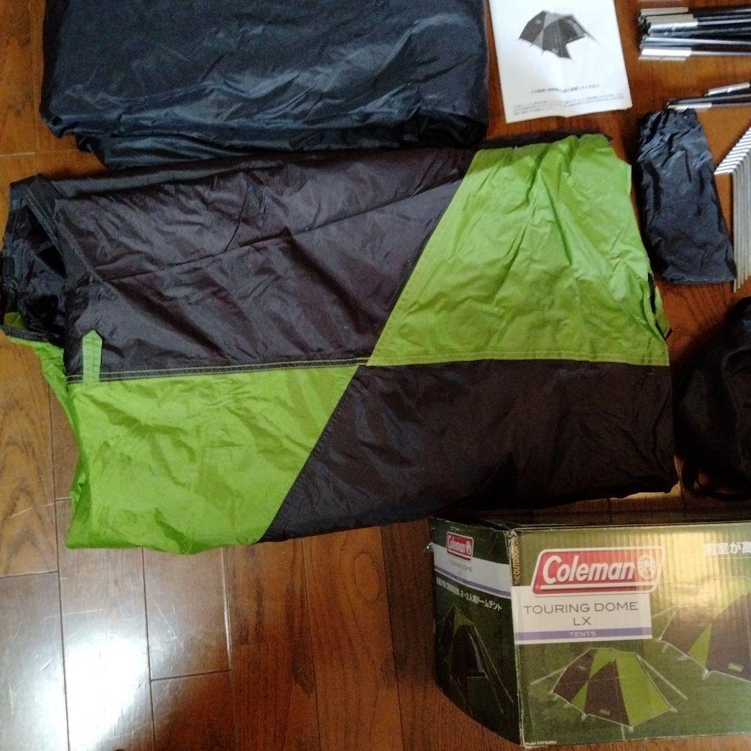 Coleman テント ツーリングドーム LX 2~3人用 グリーン