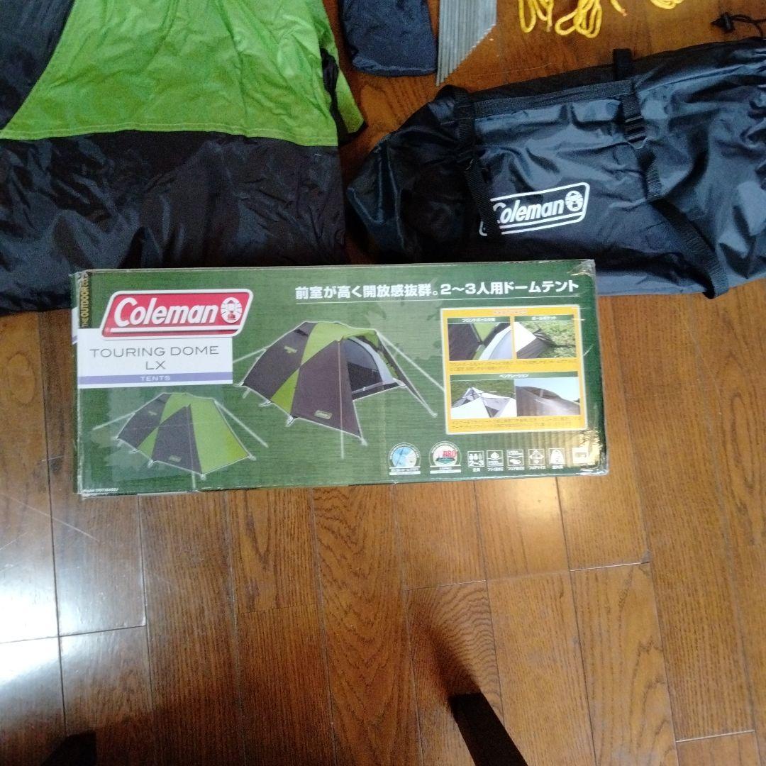Coleman テント ツーリングドーム LX 2~3人用 グリーン