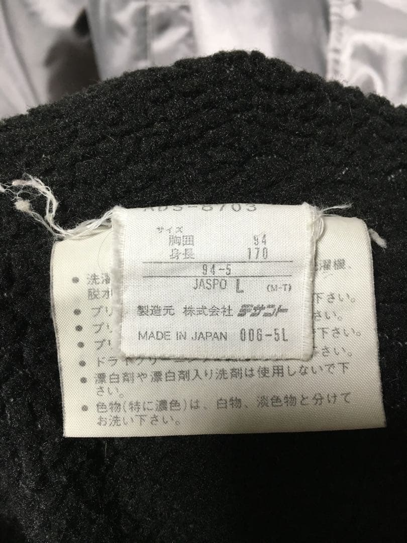アディダス ボア シルバー ロングベンチコート アウター