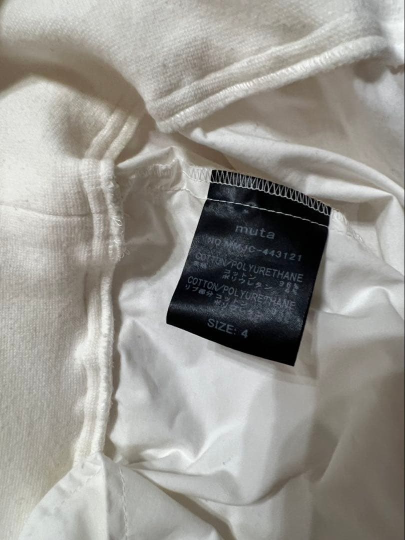 muta MARINEのスニードジャック プルオーバー