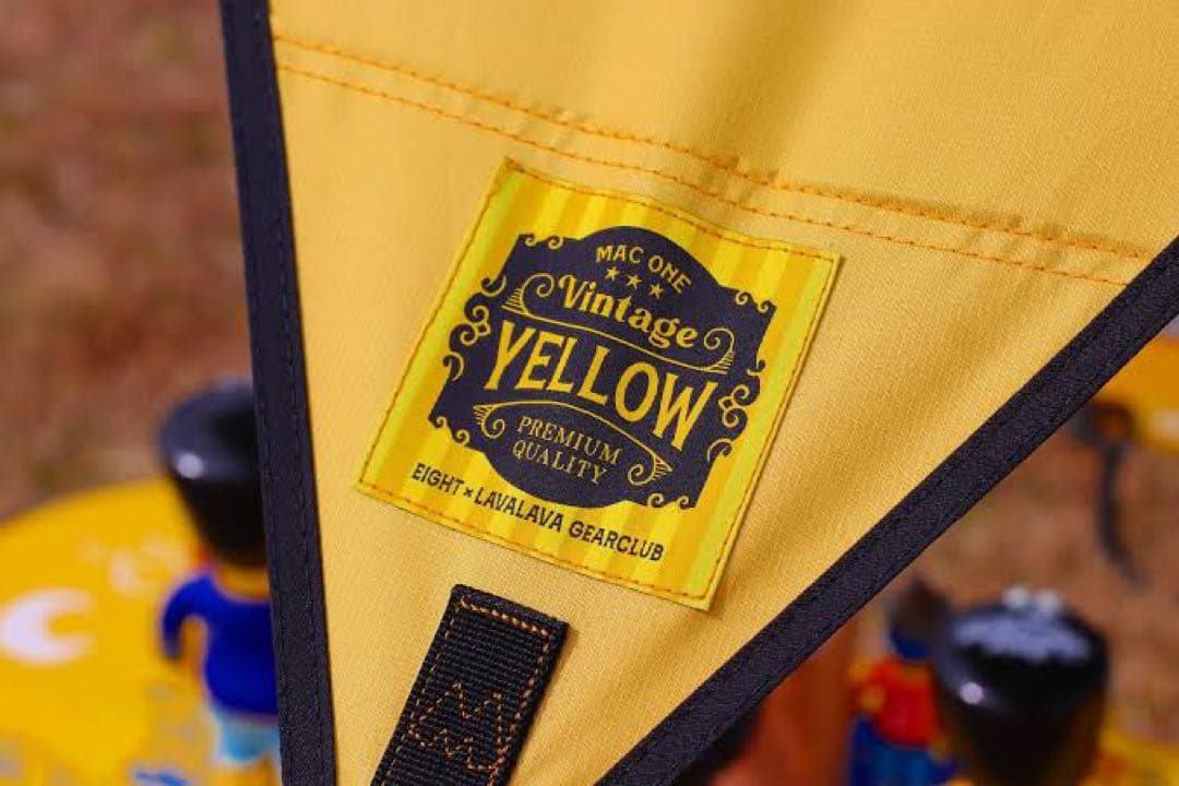 MAC ONE ウイングタープ　Vintage Yellow