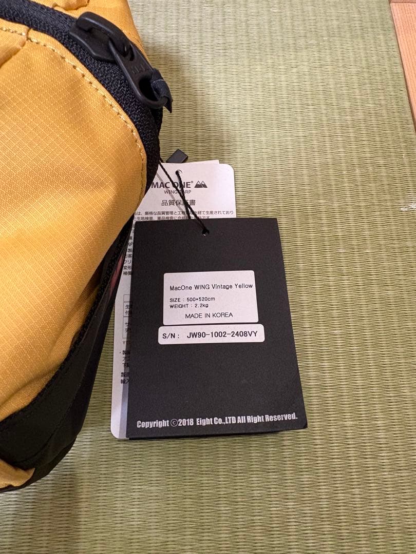 MAC ONE ウイングタープ　Vintage Yellow