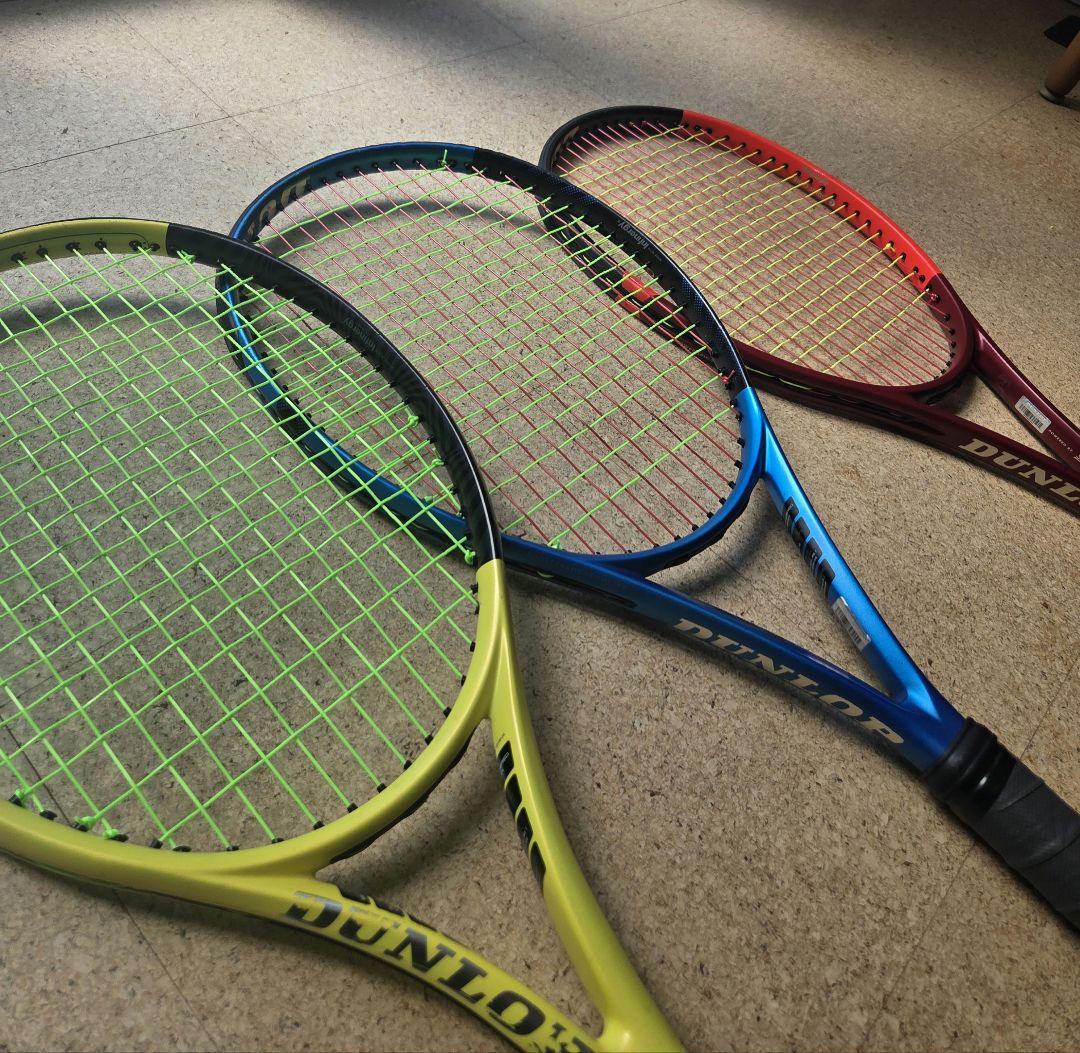 ダンロップ3本セット SX300 Tour CX200 FX500 Tour