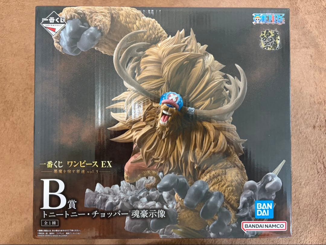ワンピース EX フィギュアセット A、B、C、D、ラストワン5点