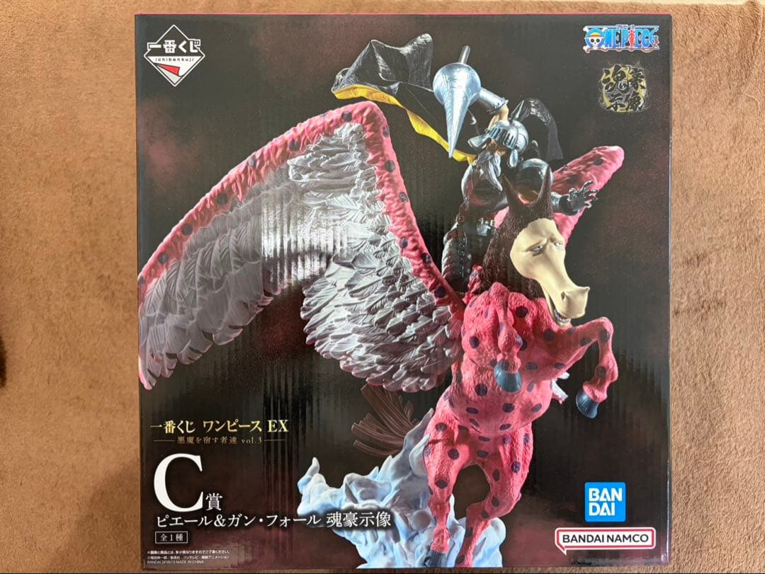 ワンピース EX フィギュアセット A、B、C、D、ラストワン5点