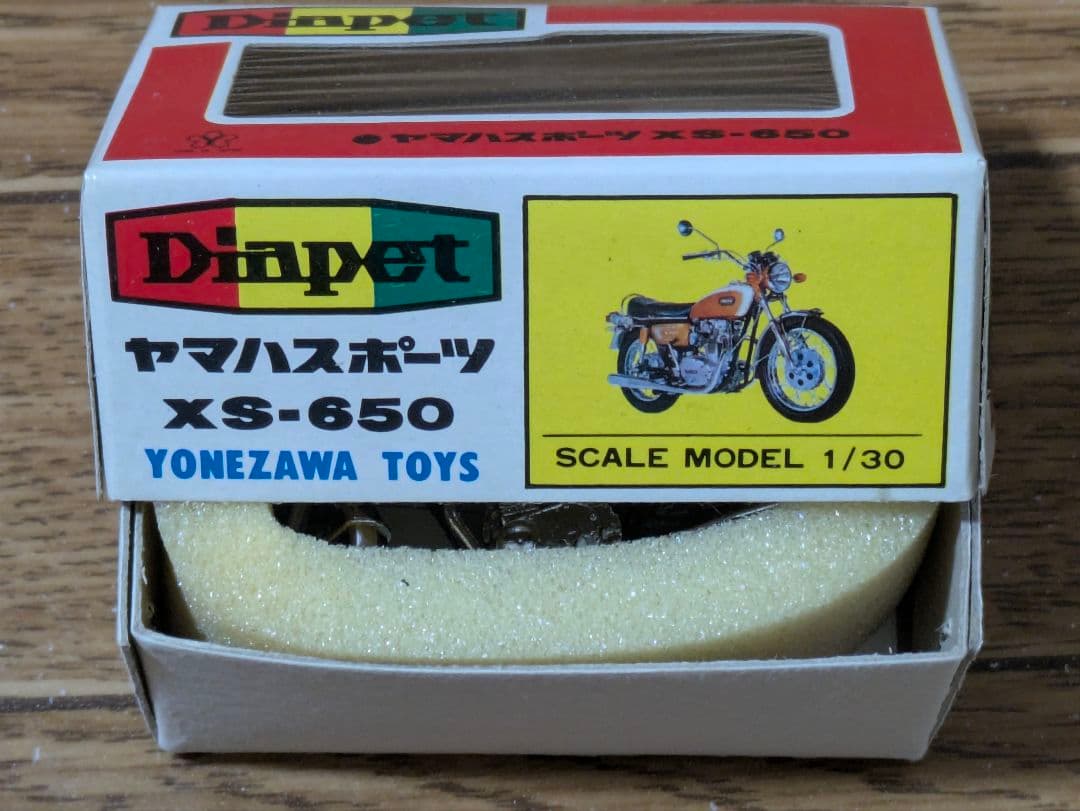 ヨネザワ ダイヤペット ヤマハ XS650 バイク ミニカー 1/30 当時物