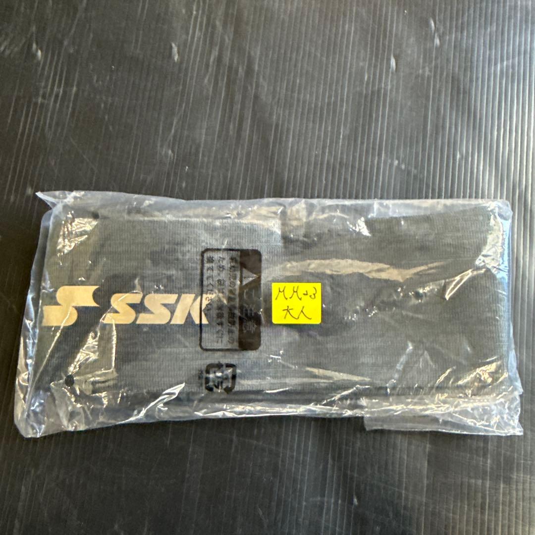(新品未使用) 軟式野球ウレタンバットSSK MM23 専用ケース付き
