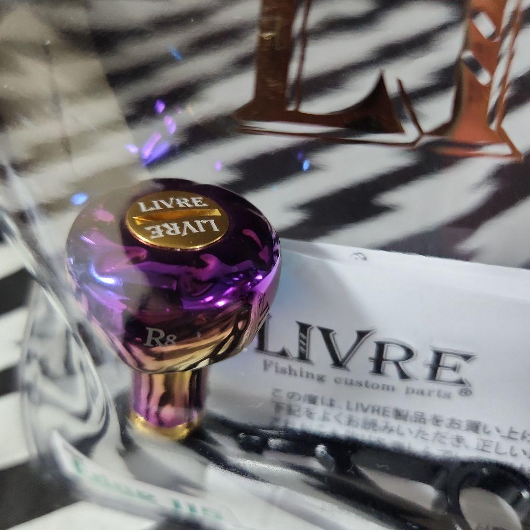 リブレ　LIVRE　エッジ　Edge　115　ブラック　EF30　オーロラ