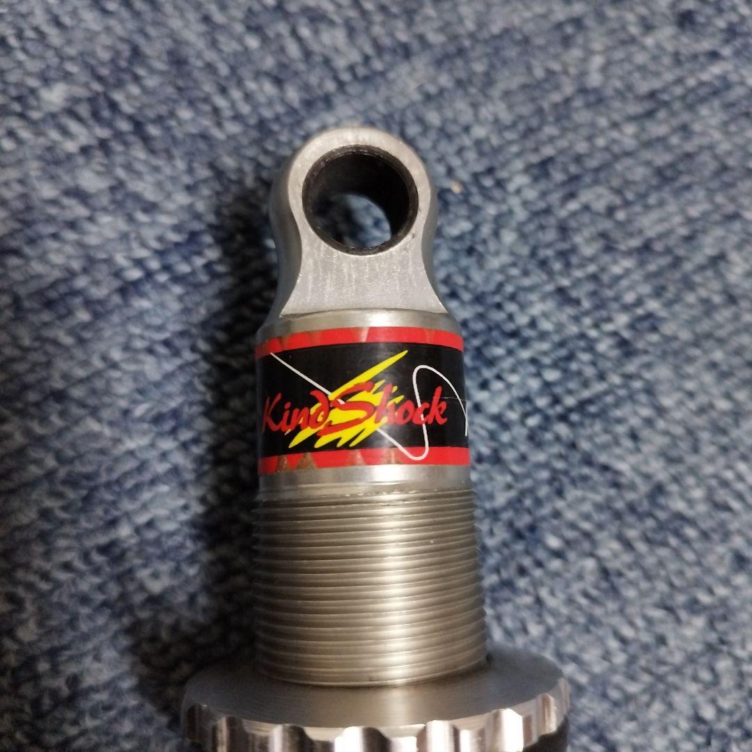 リアサスペンション　KINDSHOCK KS300　165mm