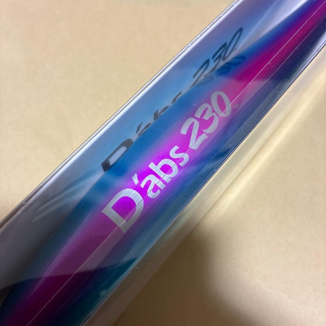 新品　ダブス230 ファンキーバック　D-CLAW