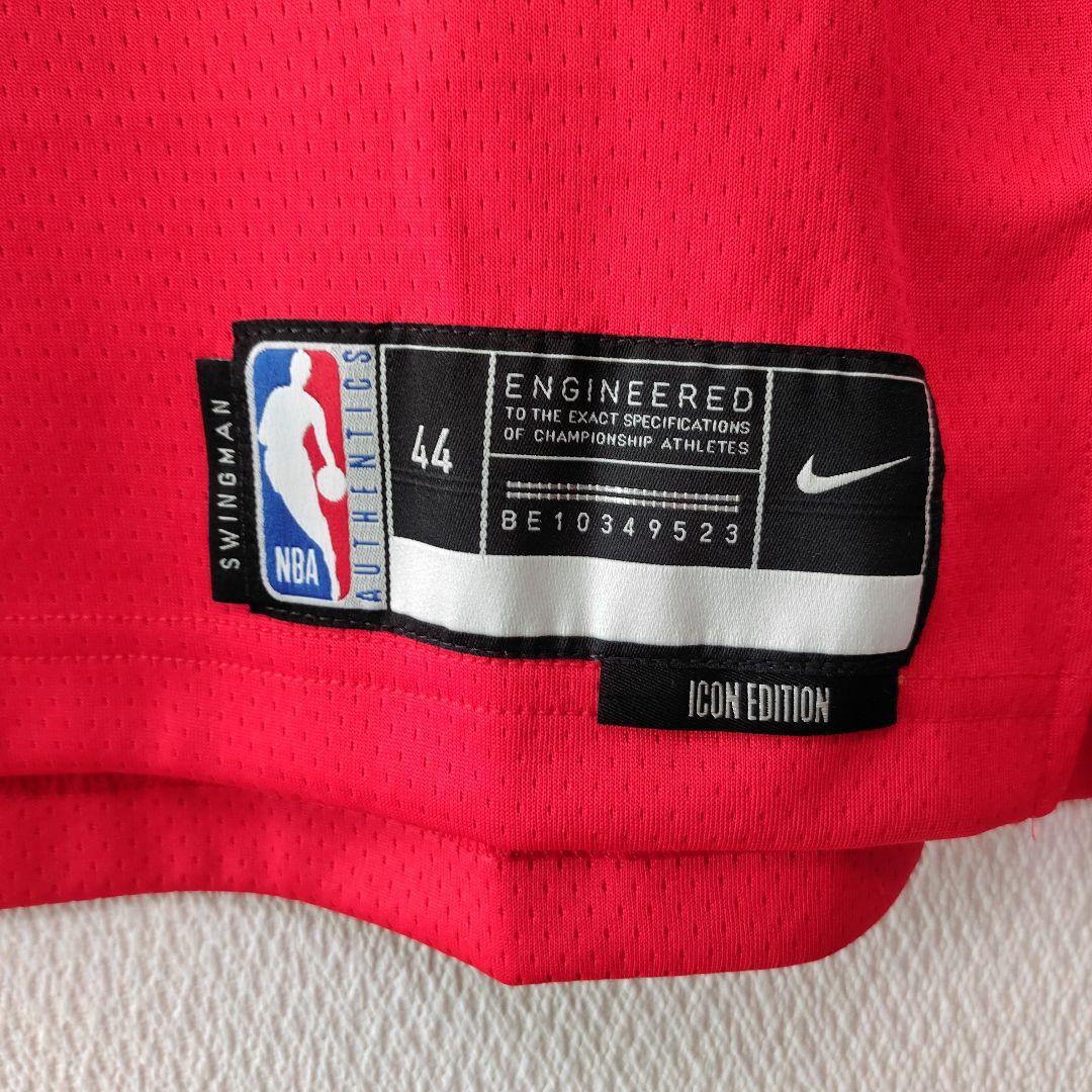 NBA Chicago Bulls 河村勇輝 8 M ユニホーム(米国版)