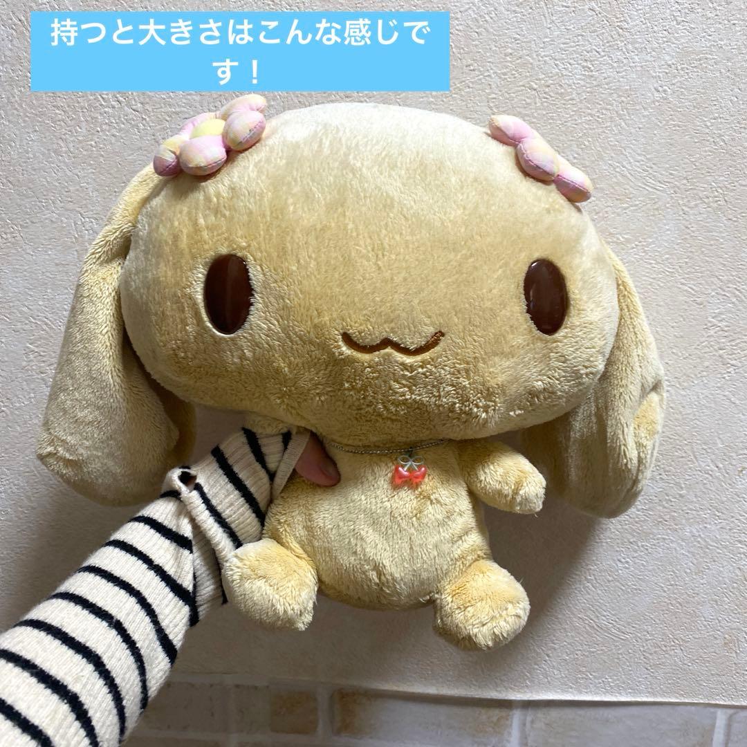 モカ シナモロール シナモンフレンズ　ぬいぐるみ 初期　サンリオ　レトロ　希少